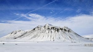 NEMRUT DAĞ